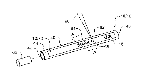 Une figure unique qui représente un dessin illustrant l'invention.